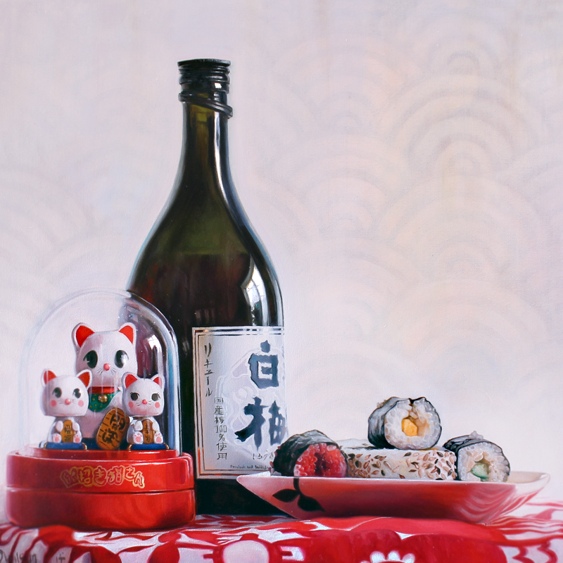 Sushi (2014)